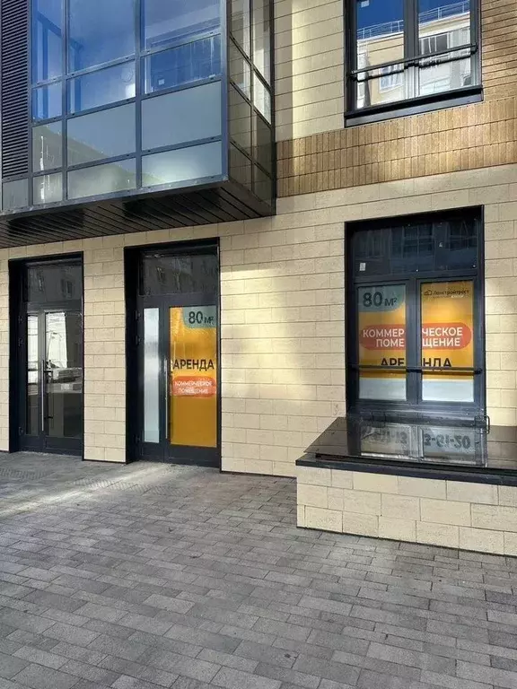 Помещение свободного назначения в Санкт-Петербург наб. Реки Каменки, ... - Фото 2