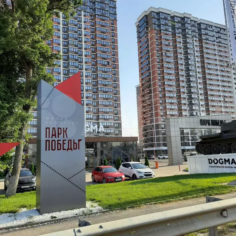 Квартира-студия, 26 м, 6/24 эт. - Фото 1