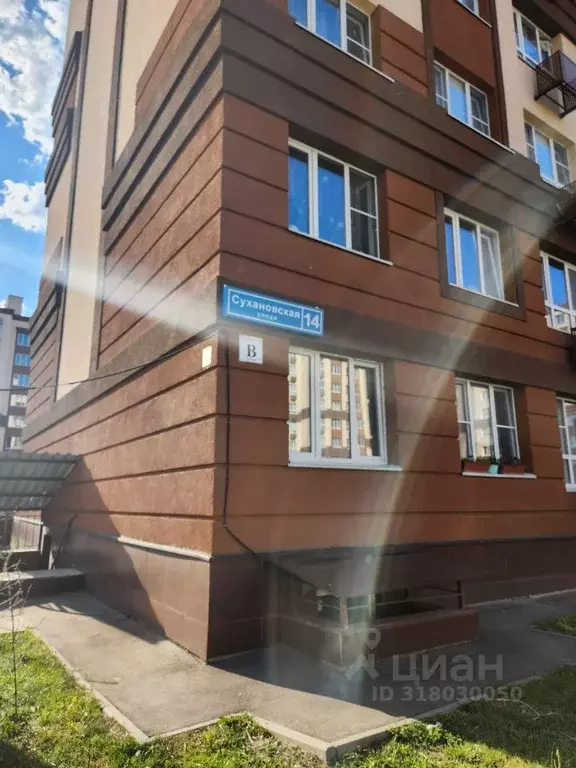 1-к кв. Московская область, Ленинский городской округ, Лопатино пгт ... - Фото 0