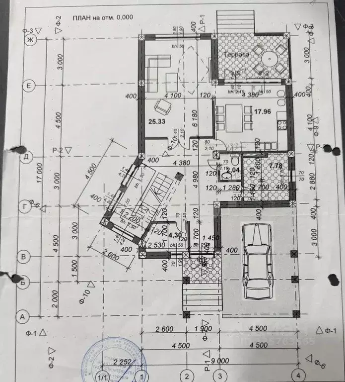Дом в Краснодарский край, Анапа Алексеевка мкр, ул. Кленовая, 6 (310 ... - Фото 2