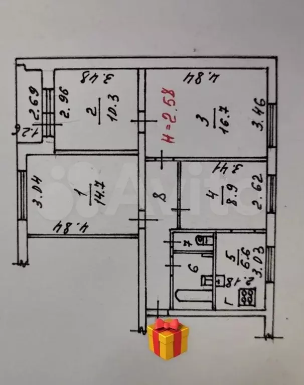 3-к. квартира, 69 м, 5/9 эт. - Фото 0