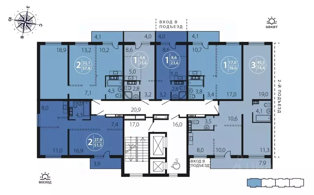 2-к кв. Иркутская область, Иркутск ул. Костычева (57.8 м) - Фото 1