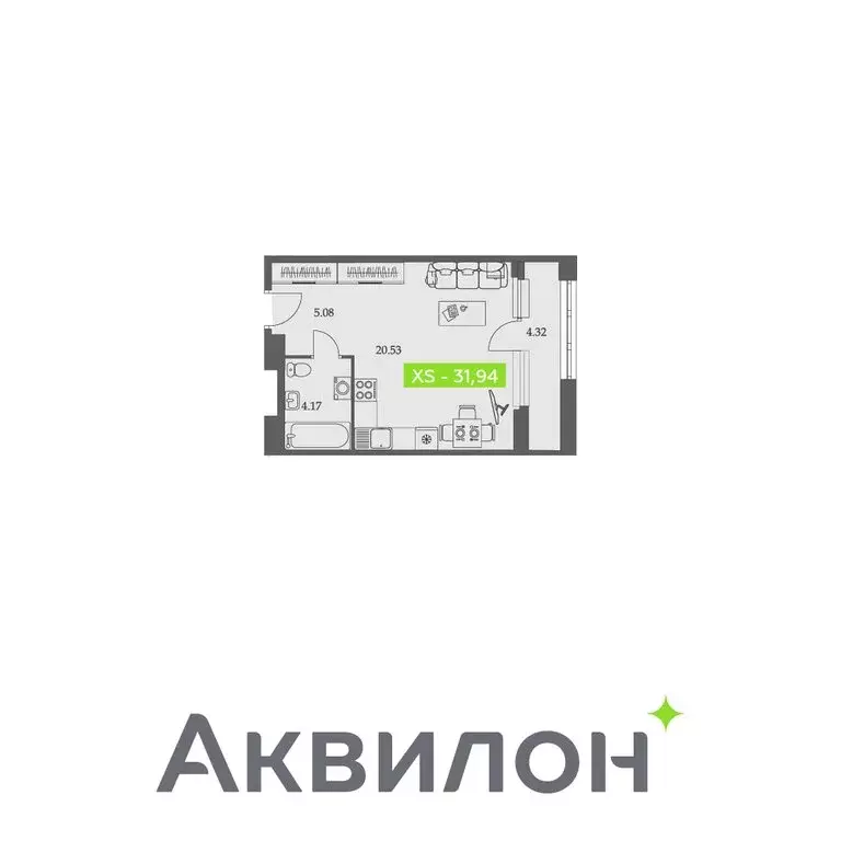Квартира-студия: Архангельск, Троицкий проспект, 110 (31.94 м) - Фото 0