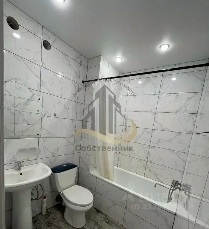 2-к кв. Белгородская область, Старый Оскол Лебединец мкр, 27 (50.0 м) - Фото 1