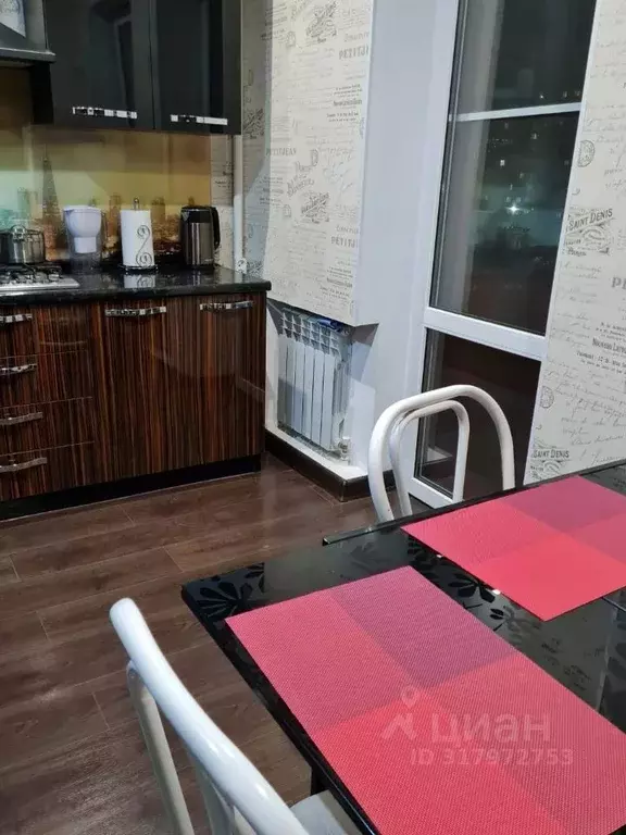 1-к кв. Северная Осетия, Владикавказ ул. Астана Кесаева, 42Б (41.0 м) - Фото 1