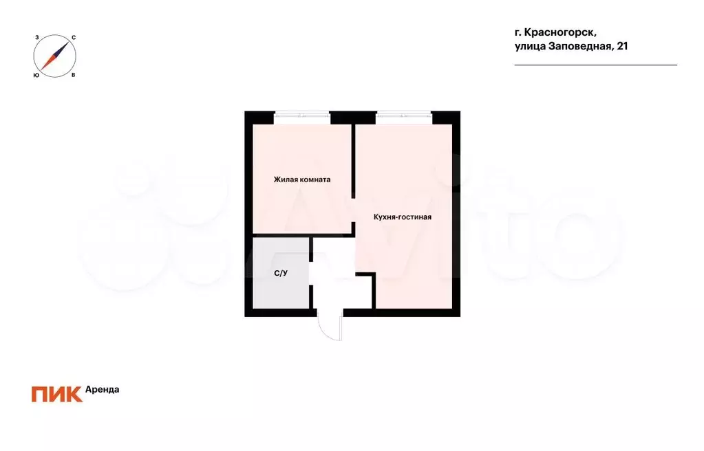 1-к. квартира, 31,6 м, 7/9 эт. - Фото 0