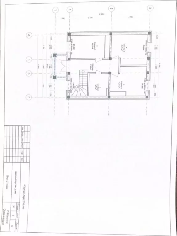 Дом в Дагестан, Дербент ул. Коммунарова (170 м) - Фото 1