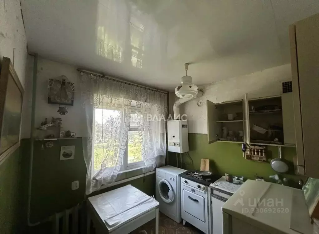 1-к кв. Московская область, Озеры Коломна городской округ, ... - Фото 1