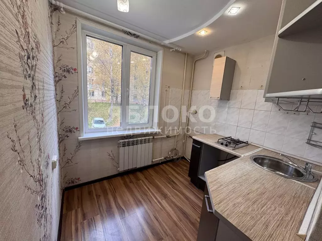 2-к кв. Пермский край, Березники ул. Свердлова, 55 (46.8 м) - Фото 1