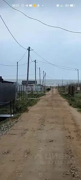 Участок в Ярославская область, Рыбинский муниципальный округ, д. ... - Фото 0