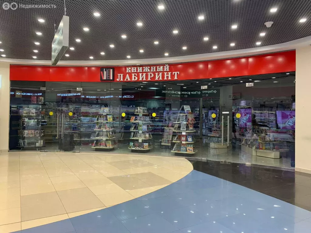Помещение свободного назначения (142.3 м) - Фото 0