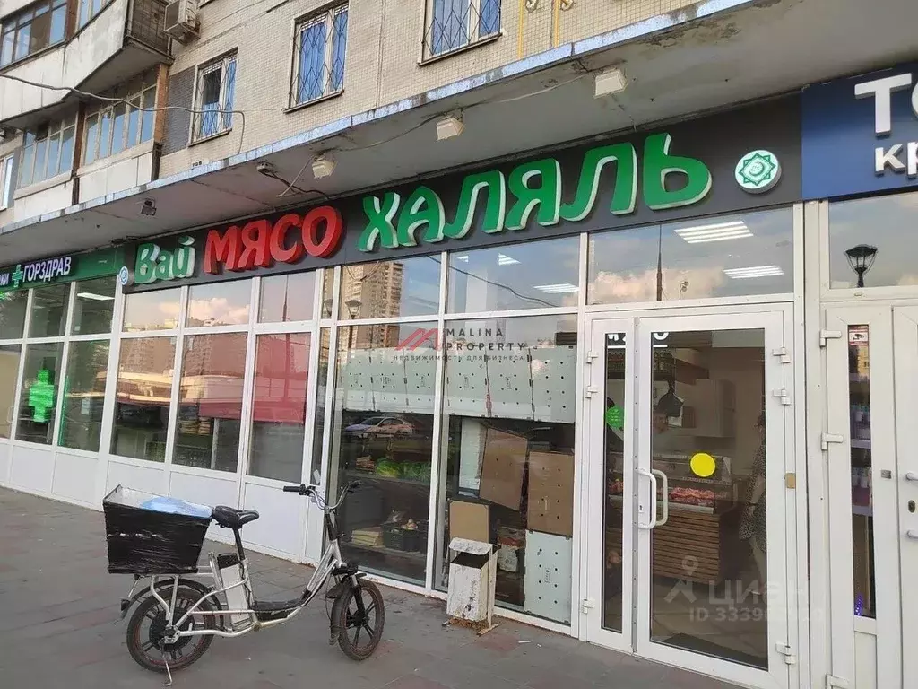 Торговая площадь в Москва ул. Народного Ополчения, 21К1 (47 м) - Фото 1