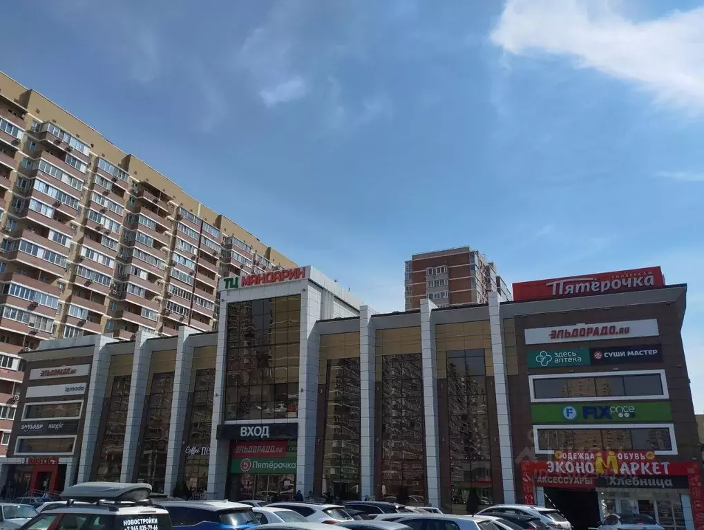 Торговая площадь в Краснодарский край, Краснодар Имени Петра ... - Фото 2