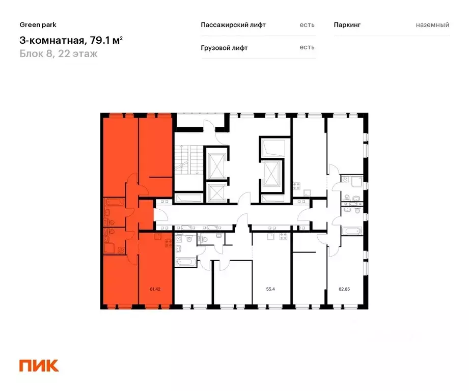 3-к кв. москва олонецкая ул, 6 (79.1 м) - Фото 1