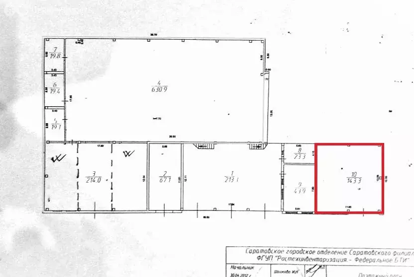 Склад (144 м) - Фото 0