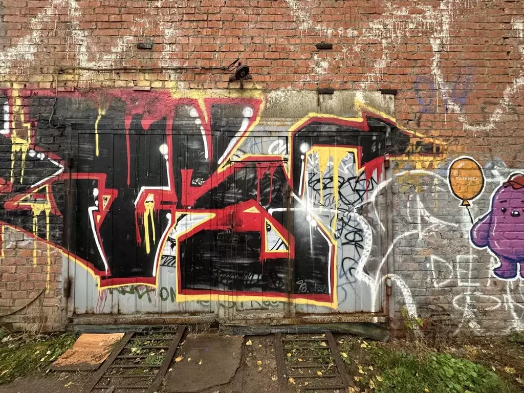 Гараж в Башкортостан, Уфа ул. Энгельса, 33А (18 м) - Фото 1