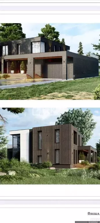 Дом в Костромская область, Кострома Расцвет СТ,  (300 м) - Фото 1