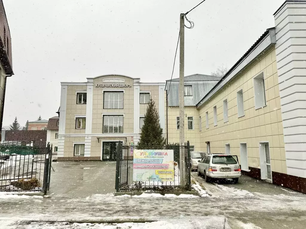 1-к кв. Алтайский край, Барнаул ул. Льва Толстого, 18 (32.0 м) - Фото 2