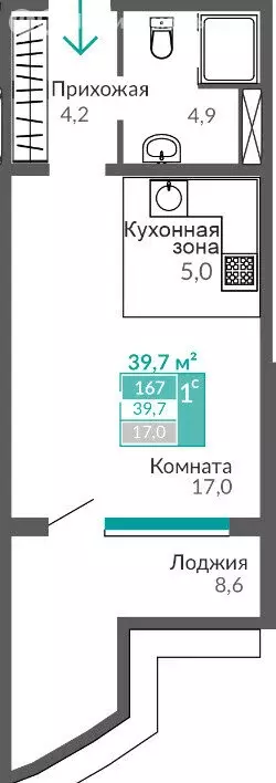 1-комнатная квартира: Евпатория, Симферопольская улица, 2Х (39.7 м) - Фото 0