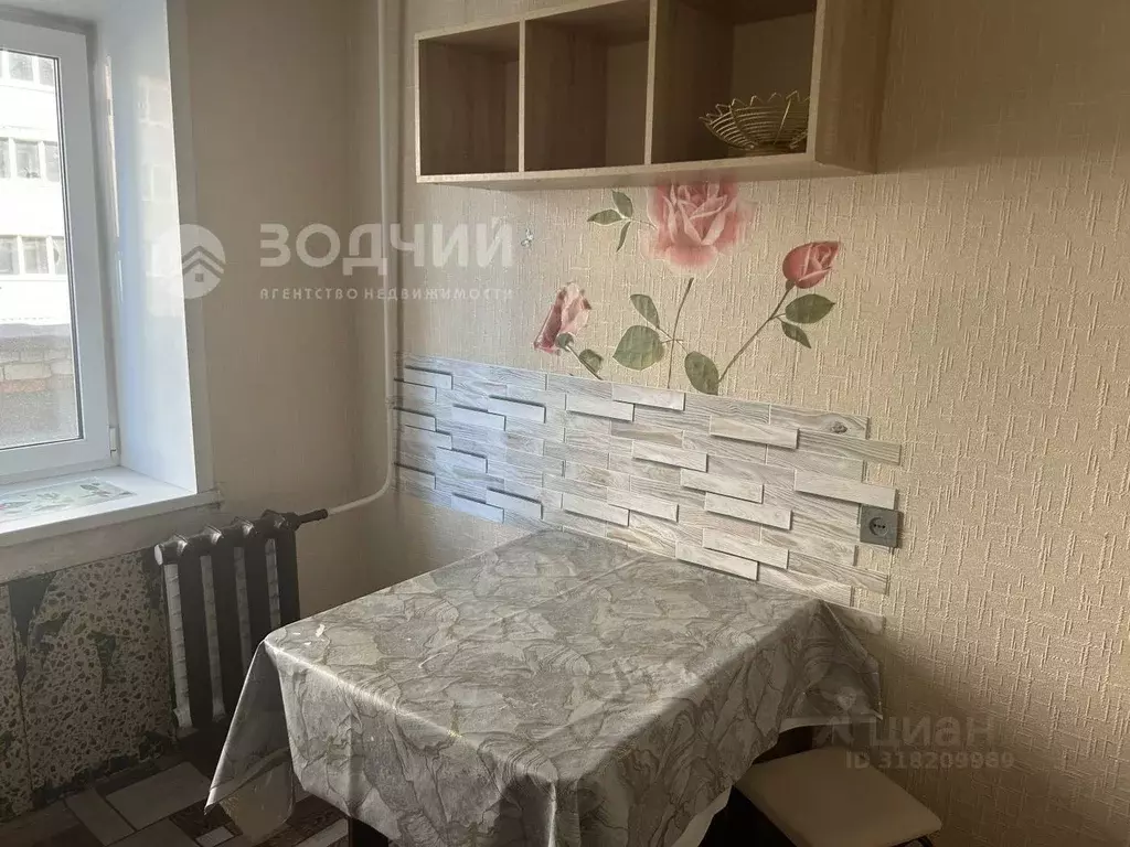 1-к кв. Чувашия, Новочебоксарск Советская ул., 1 (33.0 м) - Фото 1