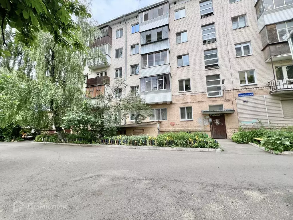 Продаётся 2-к квартира, 43.3 м - Фото 0