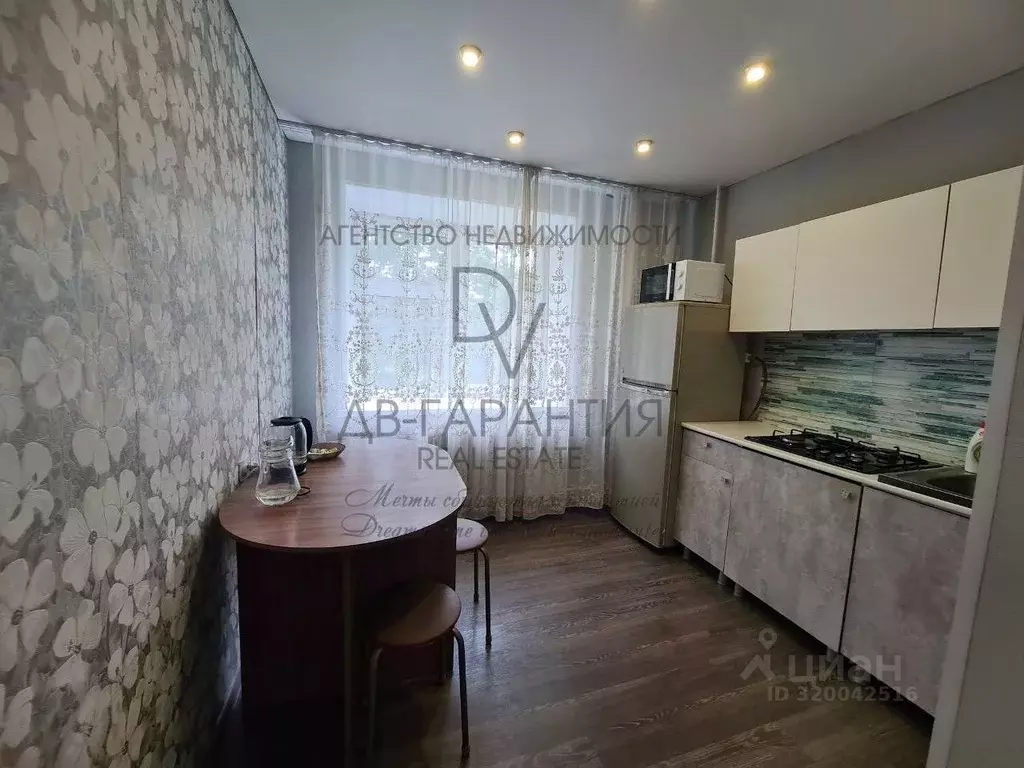 1-к кв. Хабаровский край, Комсомольск-на-Амуре ул. Аллея Труда, 40 ... - Фото 1
