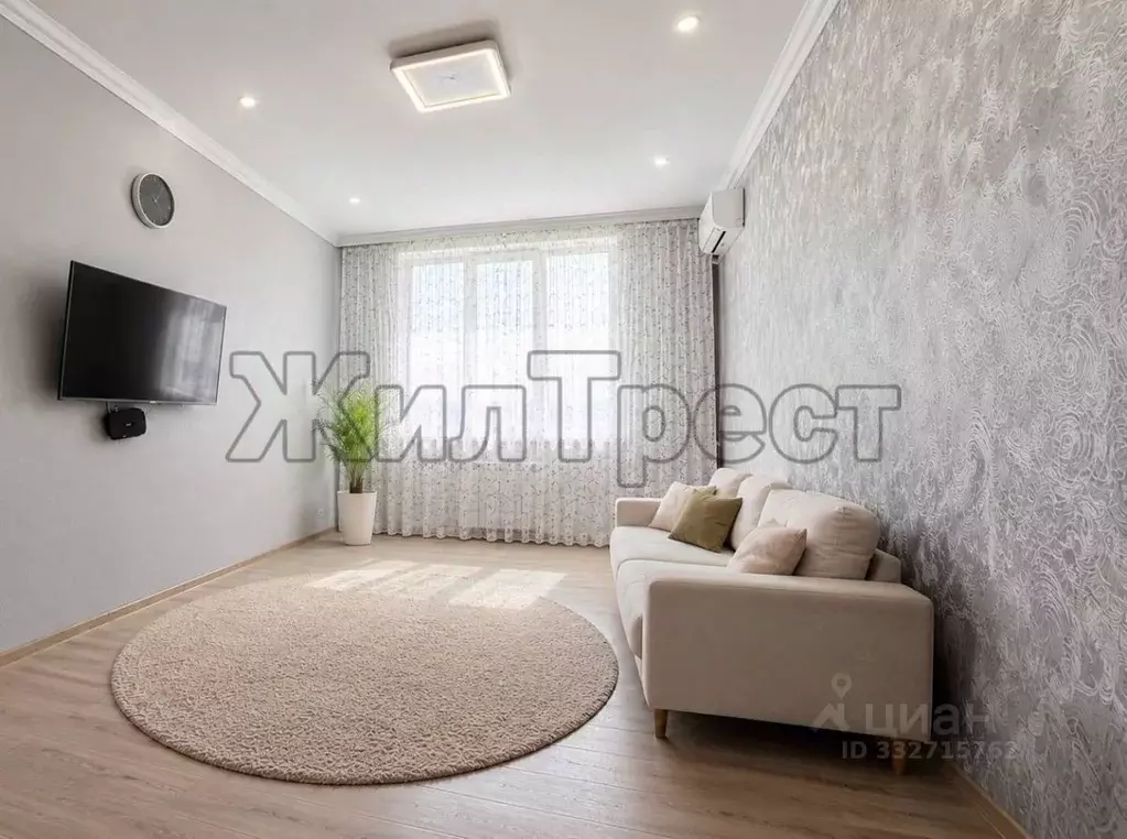 1-к кв. Белгородская область, Белгород ул. Есенина, 9к2 (51.6 м) - Фото 1