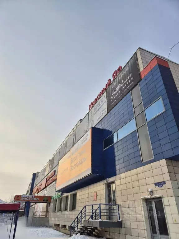Помещение свободного назначения в Красноярский край, Красноярск 9 Мая ... - Фото 1