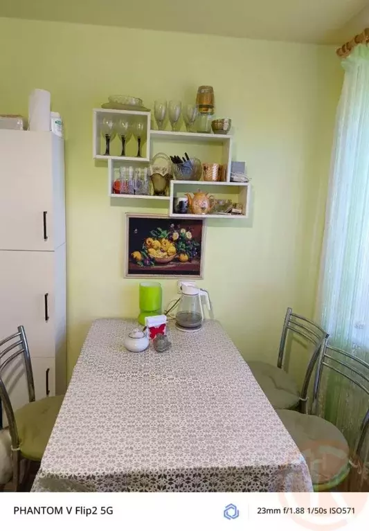 1-к кв. Крым, Евпатория городской округ, Новоозерное пгт ул. Парковая, ... - Фото 1