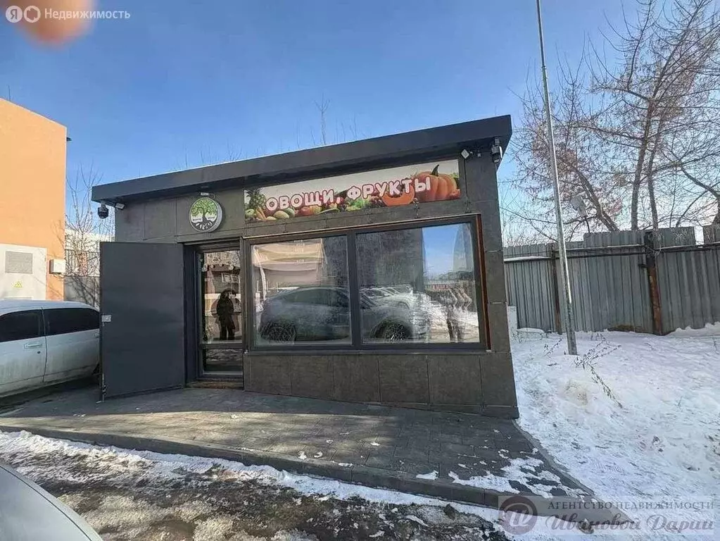 Помещение свободного назначения (33 м) - Фото 2