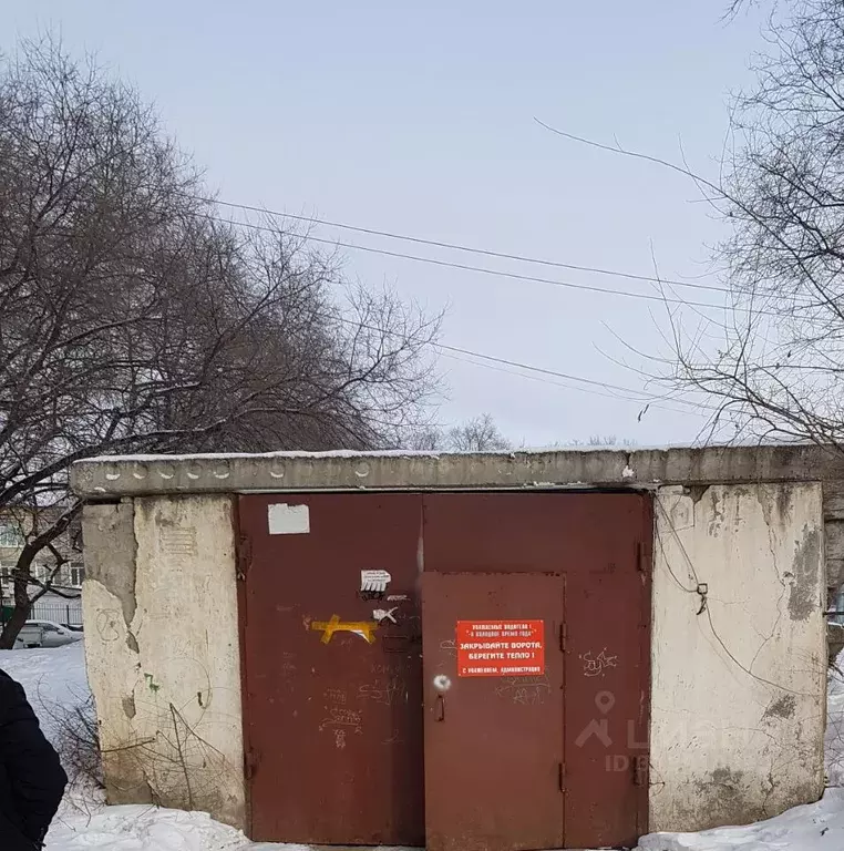 Гараж в Амурская область, Благовещенск  (23 м) - Фото 0
