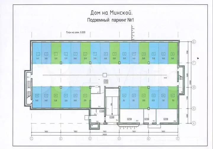 Машиноместо, 14 м - Фото 1