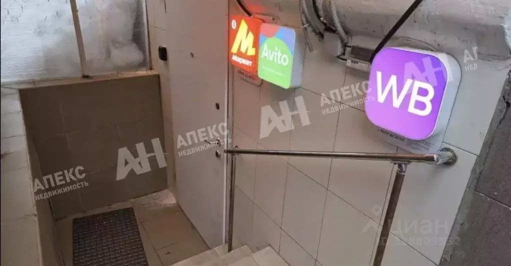 Помещение свободного назначения в Москва Радужная ул., 15К2 (28 м) - Фото 2