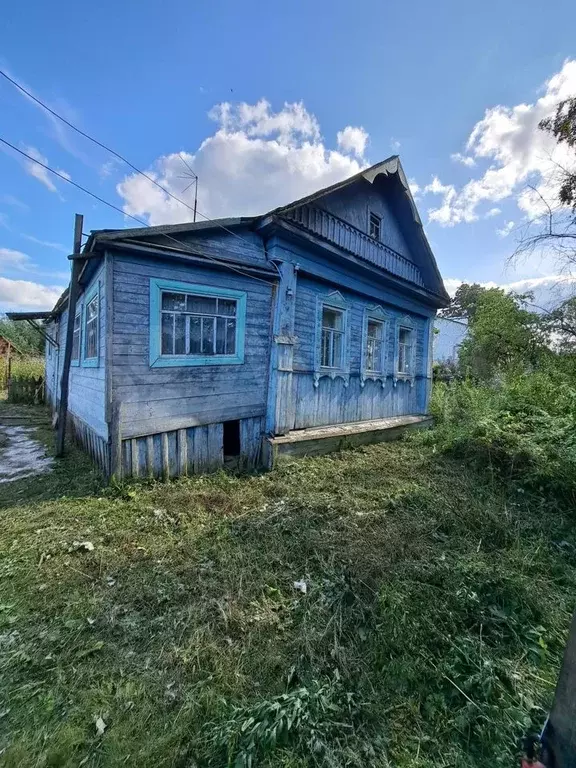 Купить Дачу В Конаково На Авито