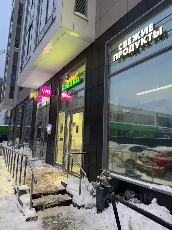 Помещение свободного назначения в Москва ул. Введенского, 13в (63 м) - Фото 1