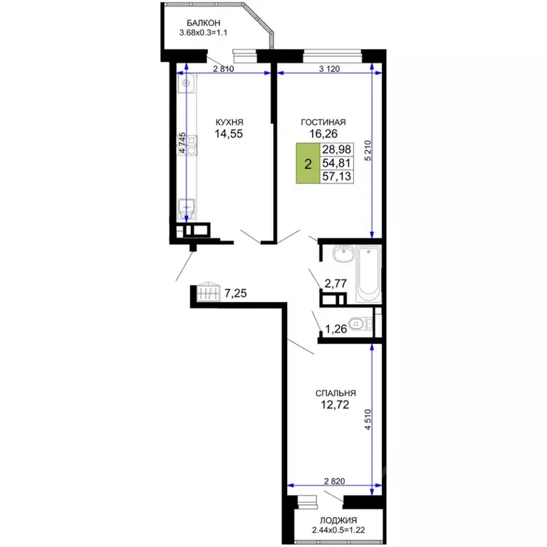 2-к кв. Адыгея, Майкоп  (57.13 м) - Фото 1