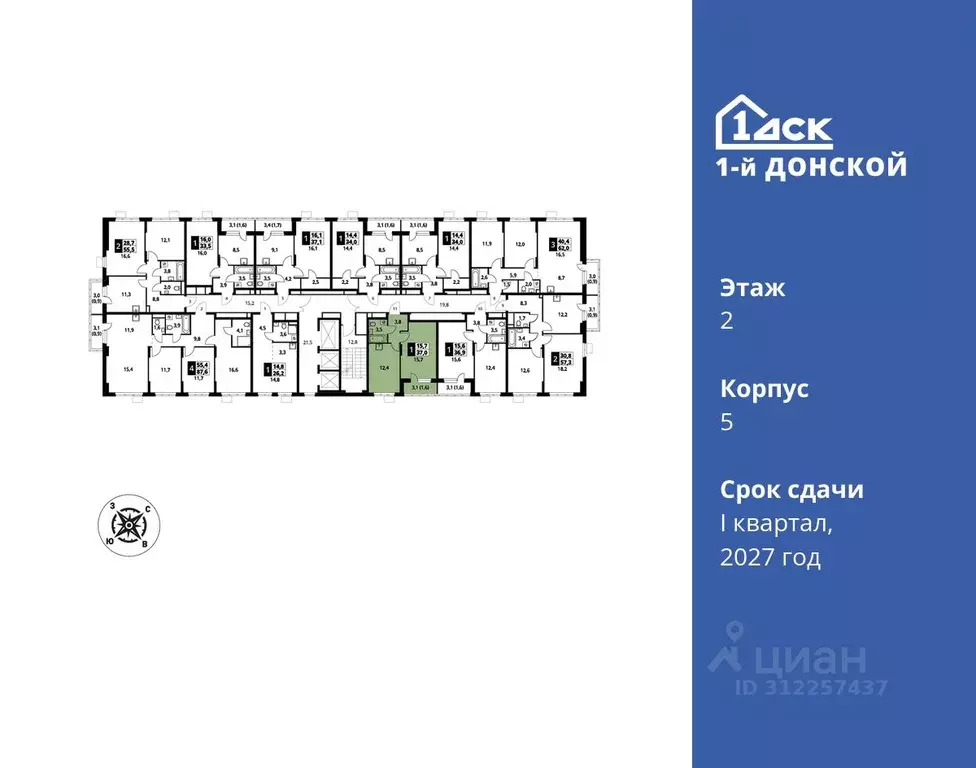 1-к кв. Московская область, Ленинский городской округ, д. Сапроново ... - Фото 1