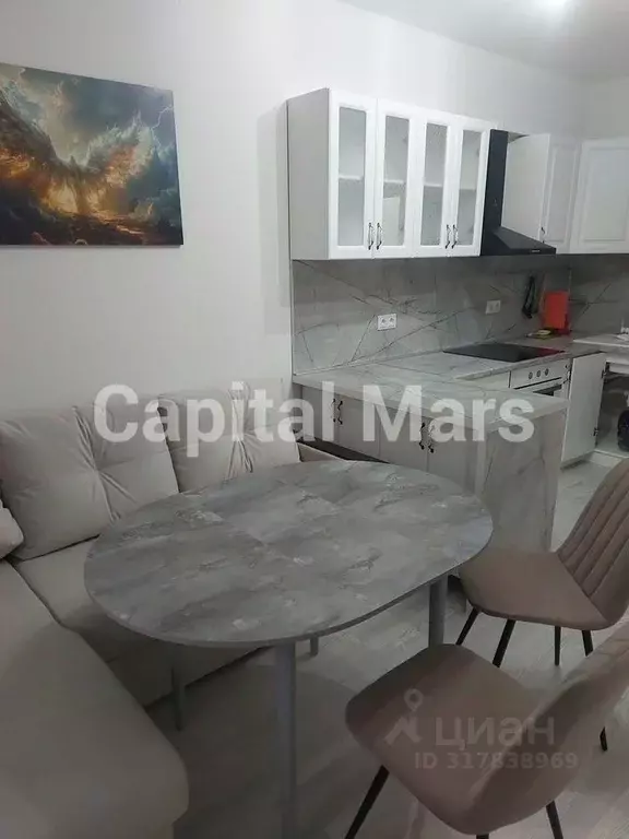 1-к кв. Краснодарский край, Краснодар ул. Скандинавская, 1к10 (42.0 м) - Фото 0
