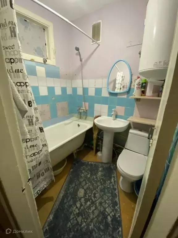 Продаётся 2-к квартира, 43.1 м - Фото 1