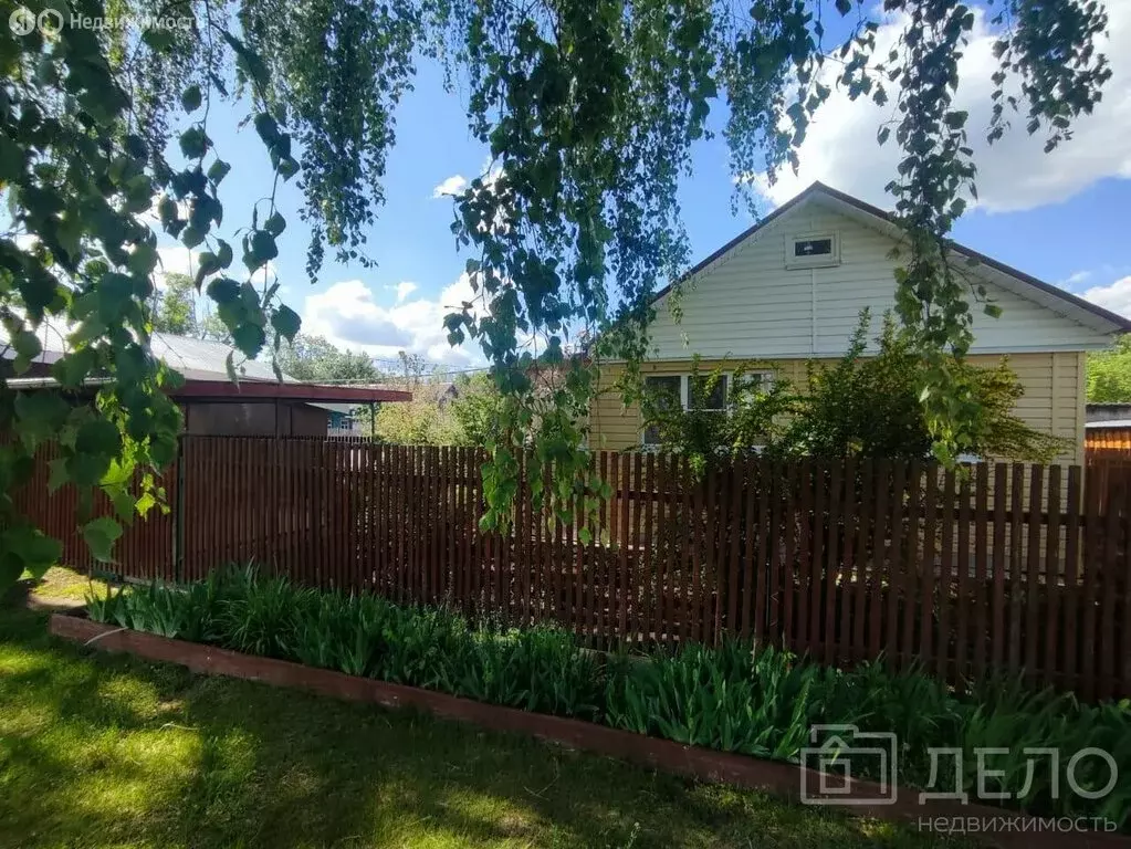 Дом в село Дмитриево, Центральная улица, 49А (40 м) - Фото 1