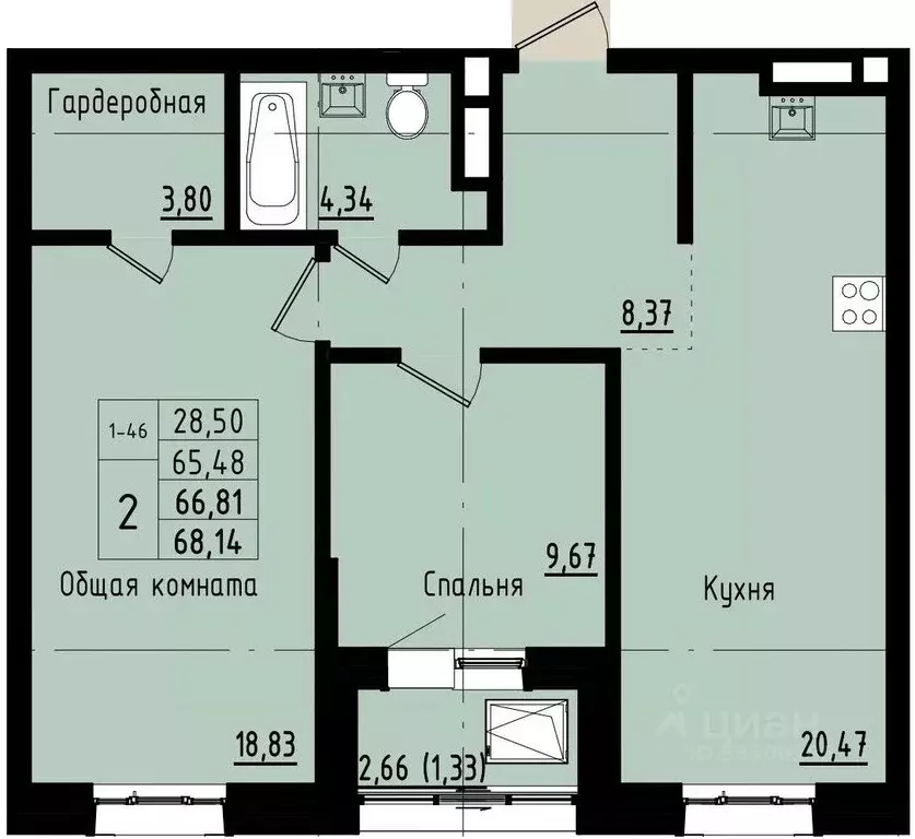 2-к кв. Саха (Якутия), Покровск ул. Орджоникидзе, 68 (66.81 м) - Фото 1