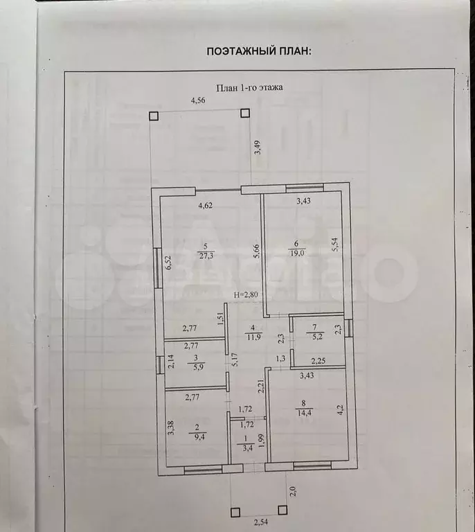 Дом 116 м на участке 6 сот. - Фото 0
