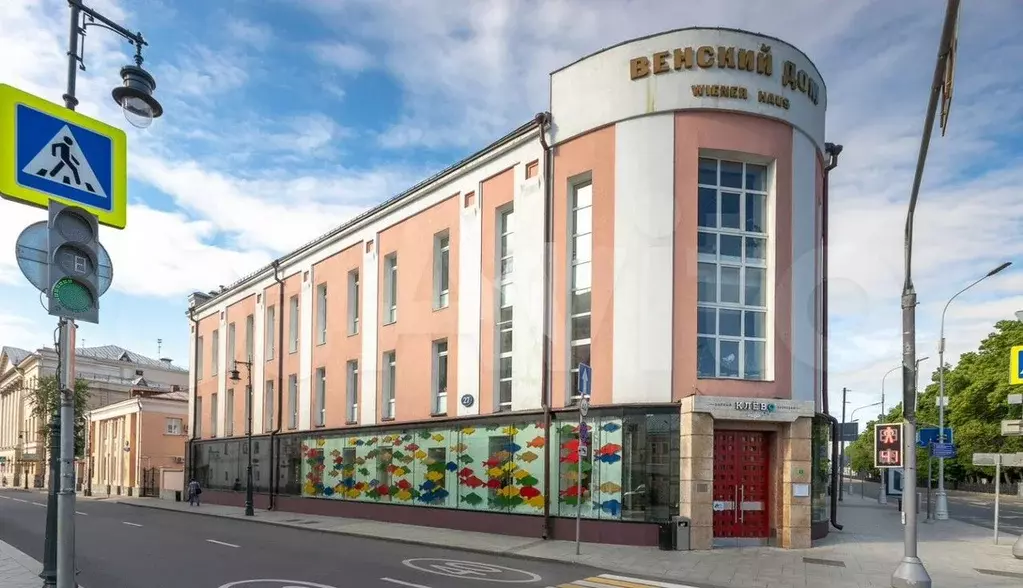 Аренда 39м в БЦ Венский дом - Фото 1