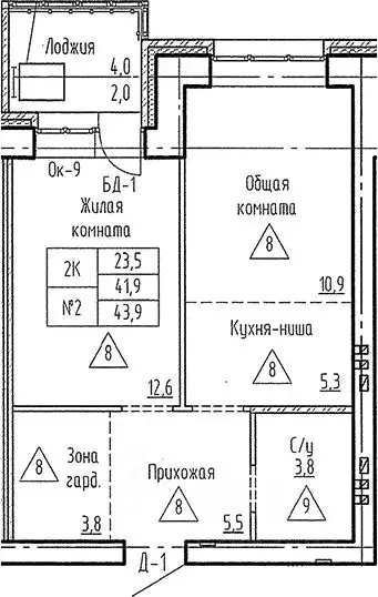 2-к кв. Новосибирская область, Новосибирский район, Мичуринский ... - Фото 0