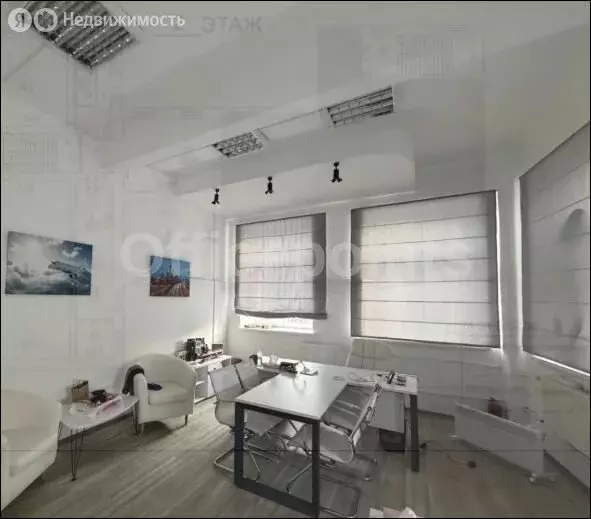 Офис (188 м) - Фото 1