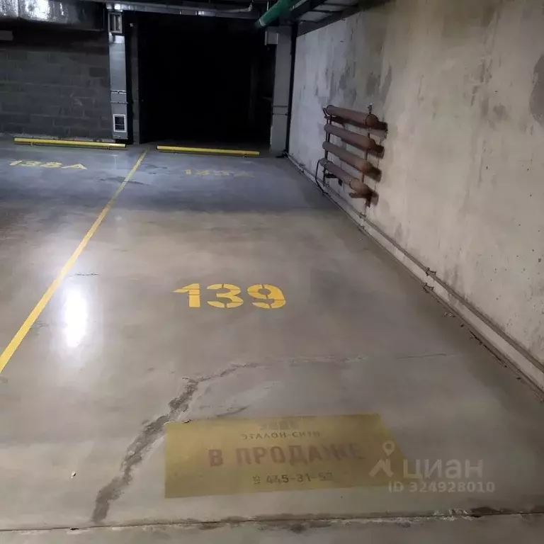 Гараж в Москва Старокрымская ул., 17 (32 м) - Фото 1