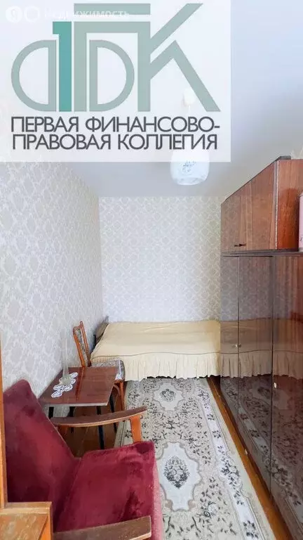 1-комнатная квартира: Арзамас, улица Кольцова, 16 (44 м) - Фото 1
