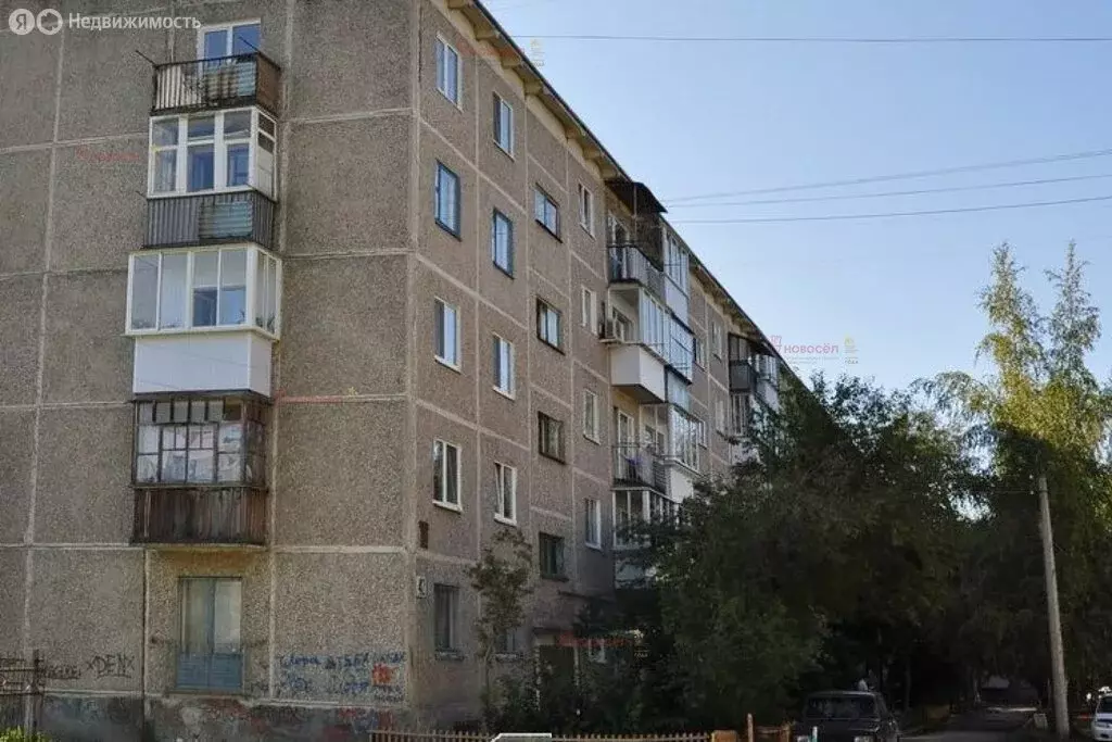 1-комнатная квартира: Ревда, Российская улица, 42 (25 м) - Фото 2