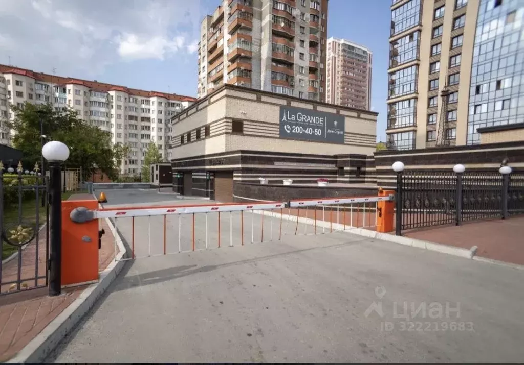 Гараж в Новосибирская область, Новосибирск ул. 1905 года, 73 (16 м) - Фото 0