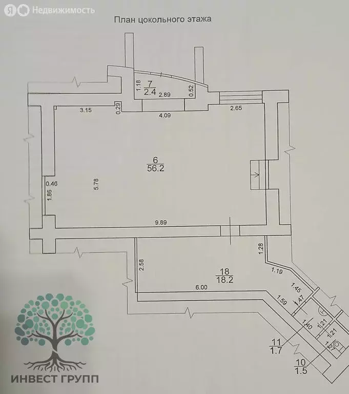 Помещение свободного назначения (80 м) - Фото 1